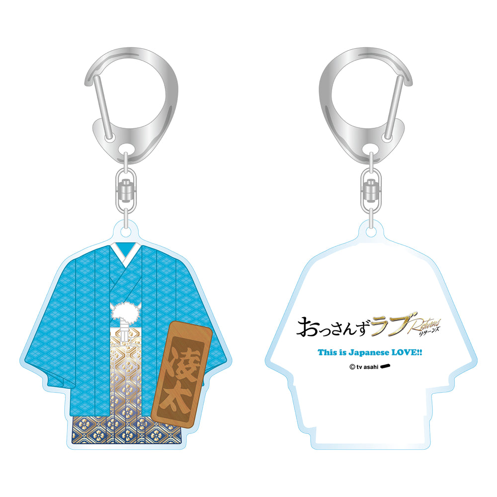 
                  
                    Trading acrylic key ring (kimono) complete set
                  
                
