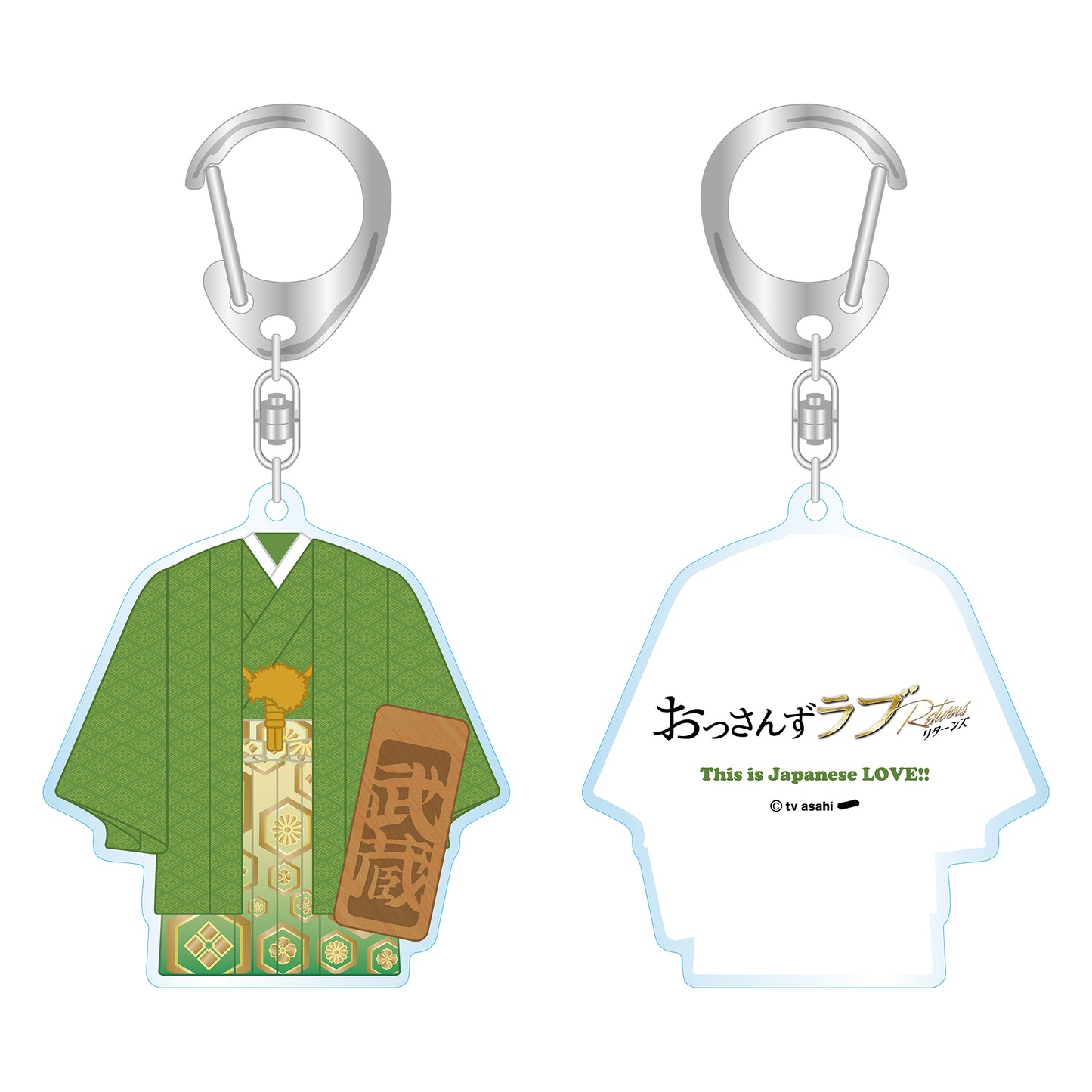 
                  
                    Trading acrylic key ring (kimono) complete set
                  
                